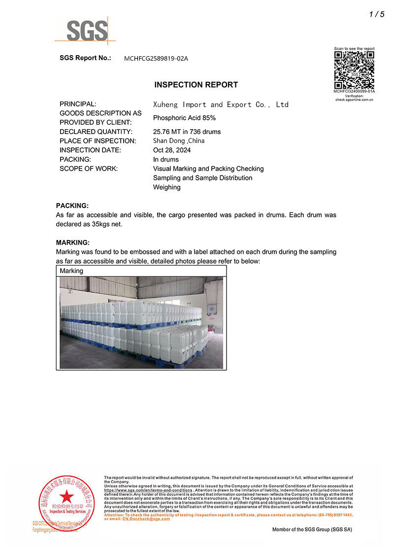 Company Qualification