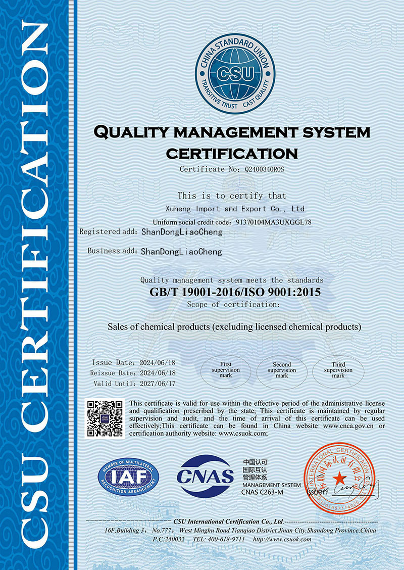 Company Qualification